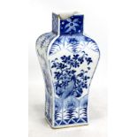 A 19th century Chinese porcelain flask painted in underglaze blue, the first panel depicting scholar