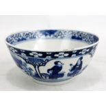 A late 19th century Chinese porcelain bowl painted in underglaze blue with panels depicting scholars