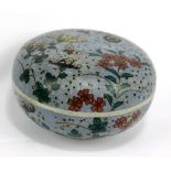 A late 19th century Chinese porcelain circular box and cover decorated in simulated cloisonné with