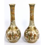 KINZAN (transitional Hankinzan); a pair of miniature Japanese Satsuma bottle vases, each decorated