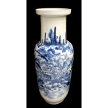 A large 19th century Chinese porcelain rouleau vase, painted in underglaze blue with a continuous