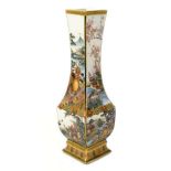 RYOZAN; a fine Japanese Satsuma square sectioned baluster vase decorated with ducks, figures and