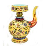 A Chinese Tibetan style ewer (Penba Hu) decorated with the eight Buddhist symbols (Bajixiang) and