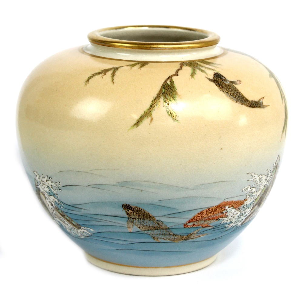 GYOKURUI, KOSHIDA; a Japanese Satsuma squat baluster vase decorated with fish beside a rock with a