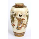 KINKOZAN; a Japanese Satsuma ovoid vase decorated with figures amongst clouds, signed, height