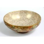 RYUUN FUZAN; a Japanese Satsuma 'Thousand Butterfly' bowl internally painted continuously with