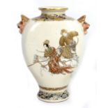 A Japanese Satsuma compressed baluster vase with twin moulded masks, decorated with a polo scene