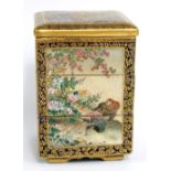 KINKOZAN; an exquisite Japanese Satsuma square sectioned stacking box, the lid internally painted