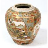 A Japanese early to mid-20th century Satsuma ginger jar decorated in gilt and enamels with two