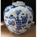 A Chinese transitional style ginger jar,