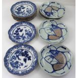 Ten lobed Chinese porcelain export plates decorated with Asiatic pheasant design within a Fitzhugh