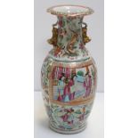 A late 19th century Chinese Cantonese Famille Rose baluster vase,