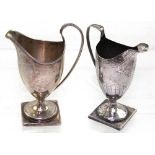 Two George III hallmarked silver helmet-shaped cream jugs, Richard Meach,