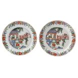 A pair of early-to-mid 18th century Chinese Wucai plates,