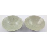 Two Song Yingqing carved cloud bowls, height 6cm, diameter 18cm (2).