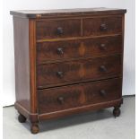 A Victorian mahogany rounded-corner chest of two-over-three drawers with knob handles,