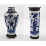 A Chinese porcelain crackle glaze baluster vase with brown banding to the foot and shoulder,