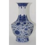 A Chinese porcelain everted baluster vase decorated with chrysanthemums and arabesques,