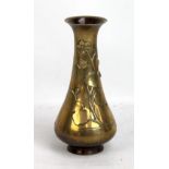 A Japanese Meiji period bronze baluster vase, unmarked, height 26cm.Additional InformationHeavily