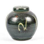 DAVID FRITH (born 1943) for Brookhouse Pottery; a stoneware jar and cover, wax resist decoration