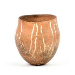 ELSPETH OWEN (born 1938); a smoke fired earthenware vessel, height 15cm. (D)Additional