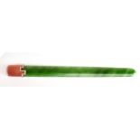 A cased nephrite jade pink guilloche enamel and diamond set paper knife, the diamond set to an