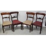 Four non-matching Victorian mahogany dining chairs (in need of restoration) (4).