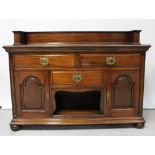 A 19th century mahogany buffet/sideboard,