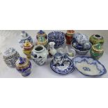 A set of five 19th century Staffordshire transfer printed blue and white plates with pagodas and