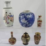 A Republican period Chinese porcelain vase decorated with Chinese character marks and scenes of