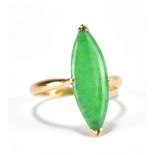 An 18ct yellow gold and jade ring, ring size O 1/2, approx 3.1g.Additional InformationThe jade is