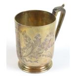 JOHN, EDWARD, WALTER & JOHN BARNARD; a Victorian hallmarked silver christening mug with chased