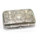 ANTIP KUZMICHEV (possibly); a Russian silver cigarette case, with chased decoration, approx 3.2ozt.