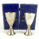 MAPPIN & WEBB; two Elizabeth II hallmarked silver goblets, each produced to commemorate the Royal