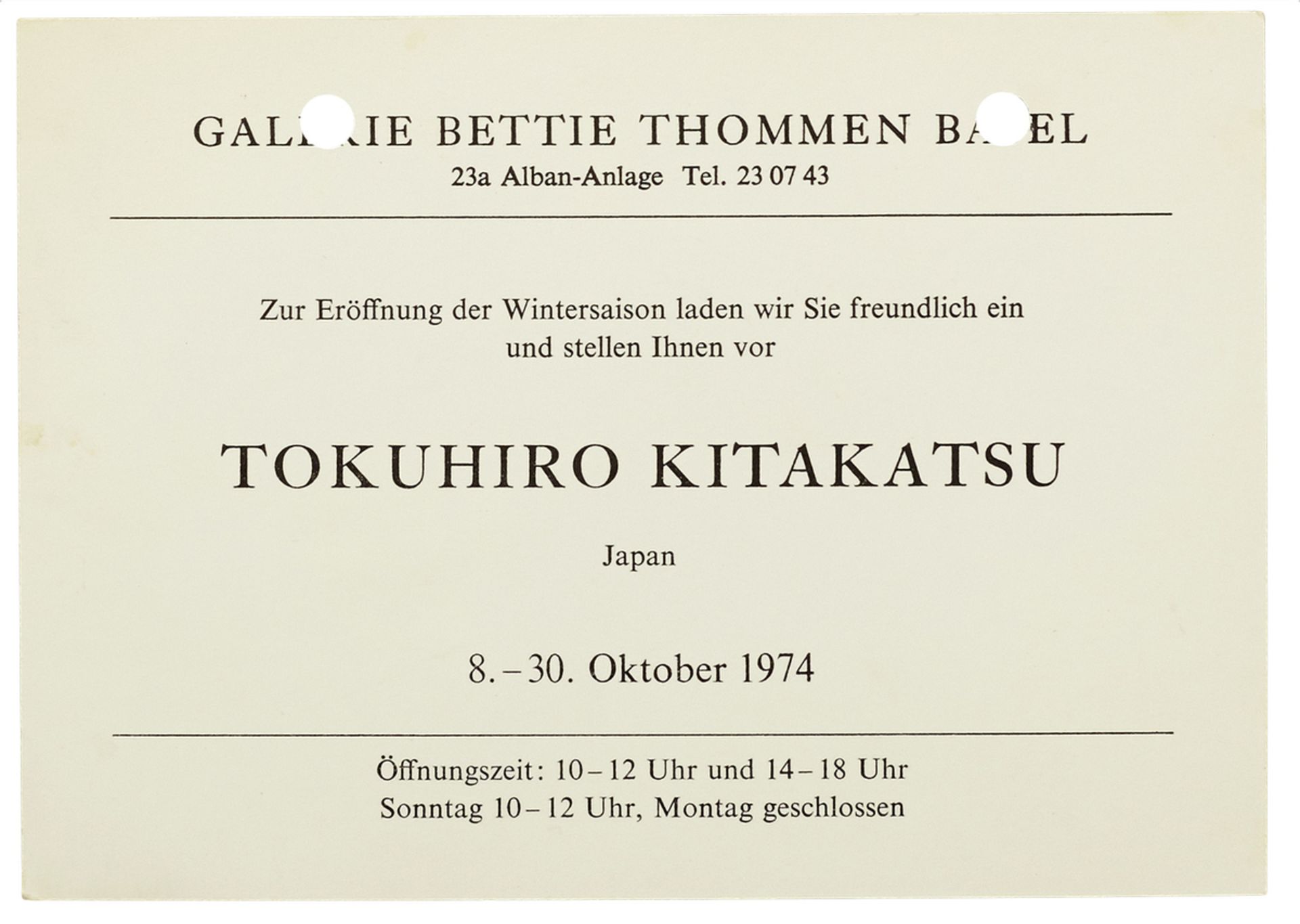 Kitakatsu Tokuhiro1926 Kobe - 2011 Paris"Work W.R". Oel auf Leinwand. Unten rechts signiert. Datiert - Bild 5 aus 8