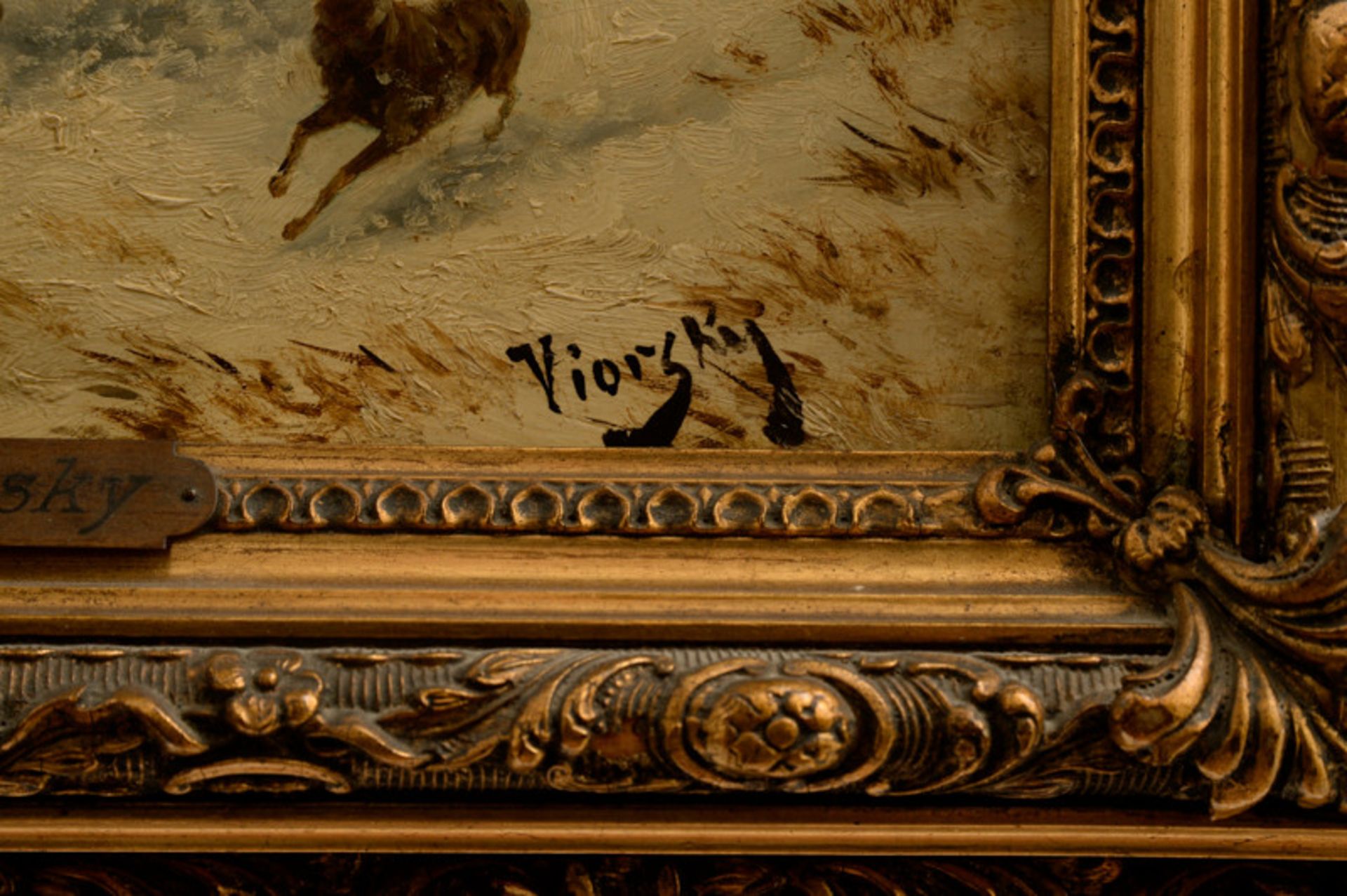 T. Viorsky (19./20. Jahrhundert) - 1 Paar Öl auf Mahagoni-Holzplatte, "Wolfsrudel einen - Bild 4 aus 4