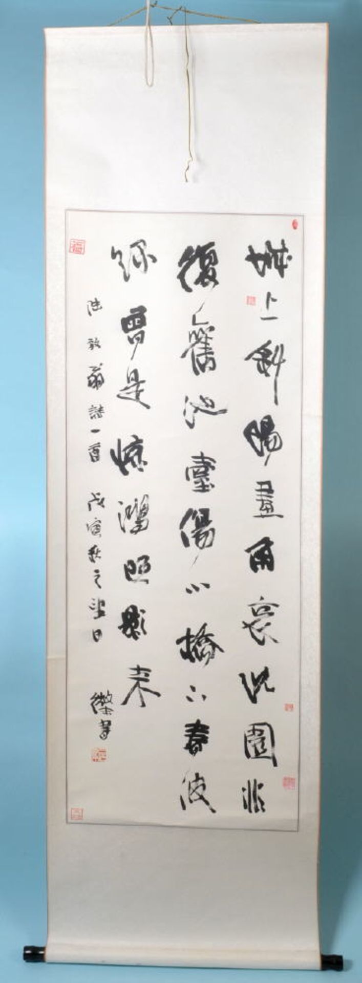 Rollbild, 20 Jh.Lithographie, Gesamt 207 x 59 cm, " Schriftzeichen ", China, Museumsreplik