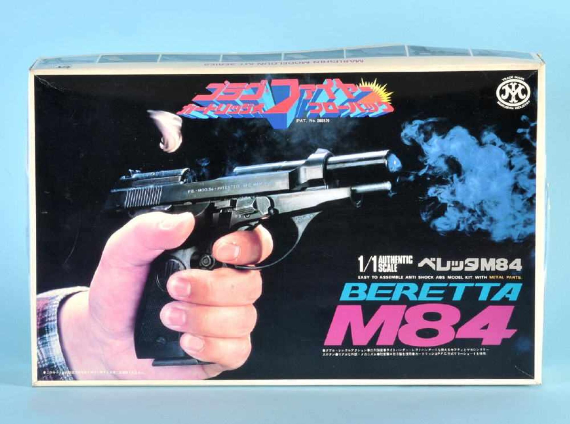 Modellbausatz "Marushin Industry" - Pistole Beretta M84Maßstab 1:1, Metall/Kunststoff, OVP, Japan