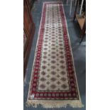 30" x 9' Cashmere runner