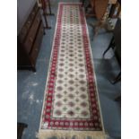 2' x 11' cashmere runner