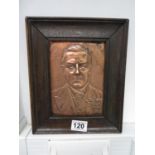J Chamberlain Arts and Crafts portrait in copper