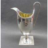 Modern helmet shaped cream jug hallmarked silver 181 grams