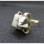 9ct gold and square Pyrite ring total weight 12grams