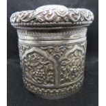 210gram marked 950 signed J Manikria, Karachi - highly embossed pot with lid - incredible detail and