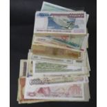 Collection of foreign banknotes