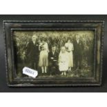 HM 6" x 4" silver picture frame