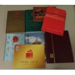 China 1973 -2005 stamp collection all mounted mint in stick book and presentation books and folders