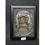 Silver Greek icon of Jesus Christ