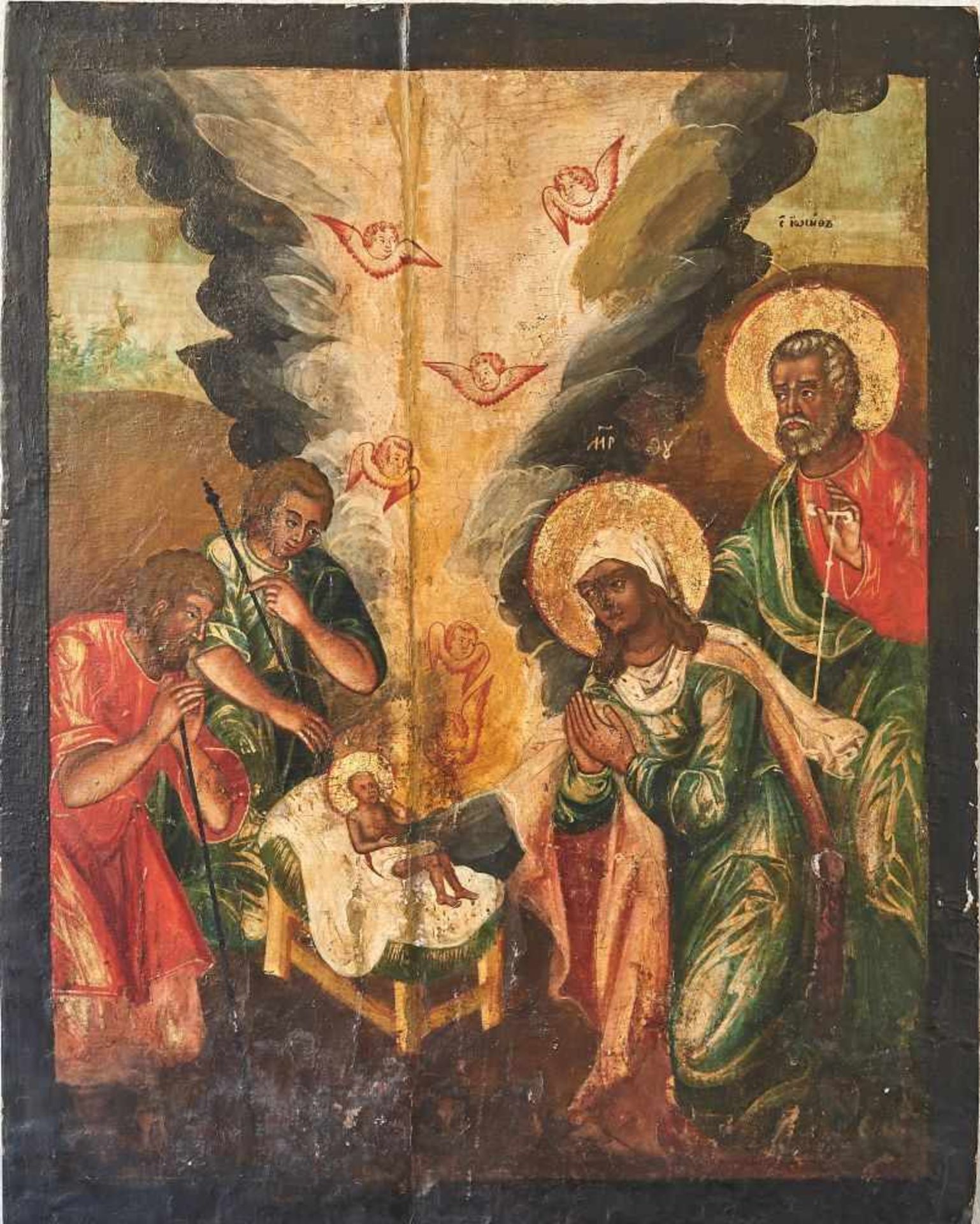 Geburt ChristiIkone, Rußland 19. Jhdt. 53 x 41,5 cm - Bild 2 aus 2