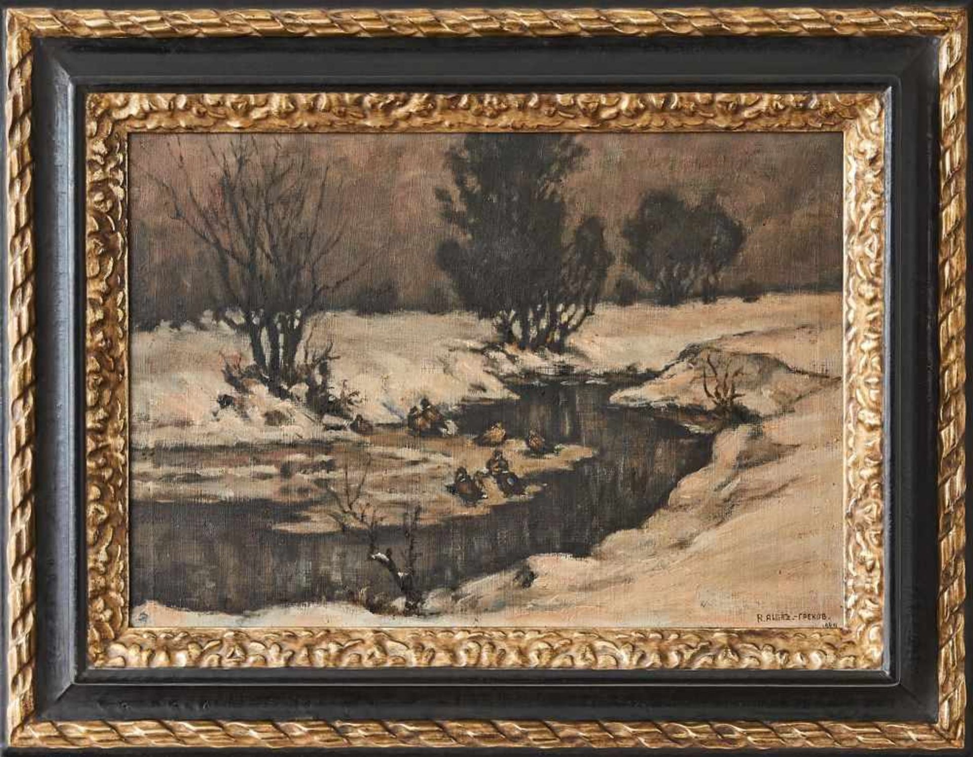 WinterlandschaftRichard Albitz, (1876-1954)Rechts unten signiert und datiert, Öl auf Leinwand, - Image 3 of 3